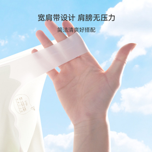 Summer thin ice silk girl's underwear for development period junior high school students, breathable invisible small backless bra for girls