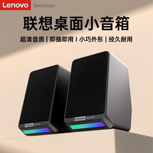 �m����services��X2.0����USB�о��Pӛ��̨ʽ�C���