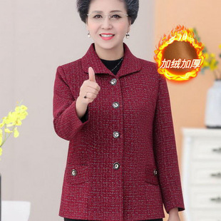 Ladieswear's Clothing Fleece-Lined Jacket, Middle-Aged and Elderly Women's Clothing, Autumn and Winter Clothing, Thickeneded Large Size Short Shirt, Warm Outerwear for Women