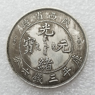�¹Ź�w���ʡ���~о���l�ղ�#0571