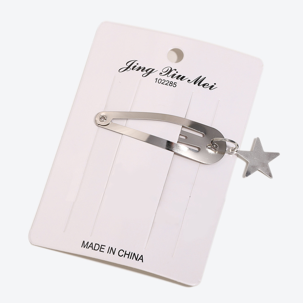 실버 펜던트 나비 bb 클립 - 다섯개 별 1개