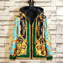 棉服男秋冬开衫连帽休闲保暖外套时尚现货一件代发