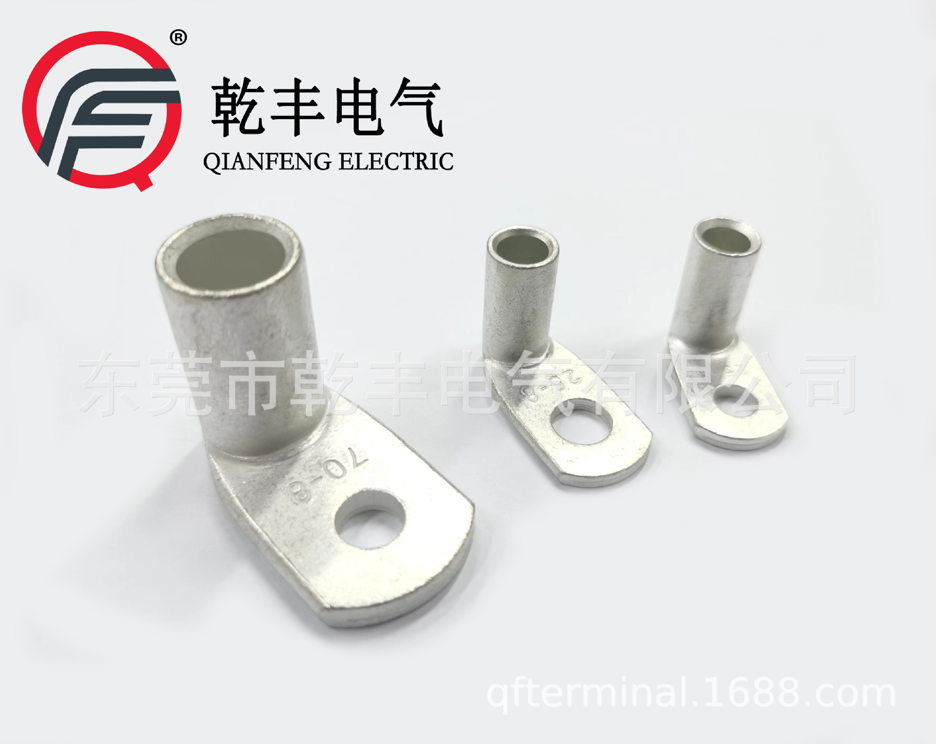 乾丰TLK端子SC端子储能端子线鼻子大电流端子铜鼻子新能源端子