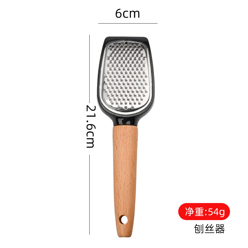 Rallador multifuncional de haya