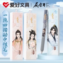 ����GP28054�����귶�������������Ա�CS����������1+4ˢ��ˮ��