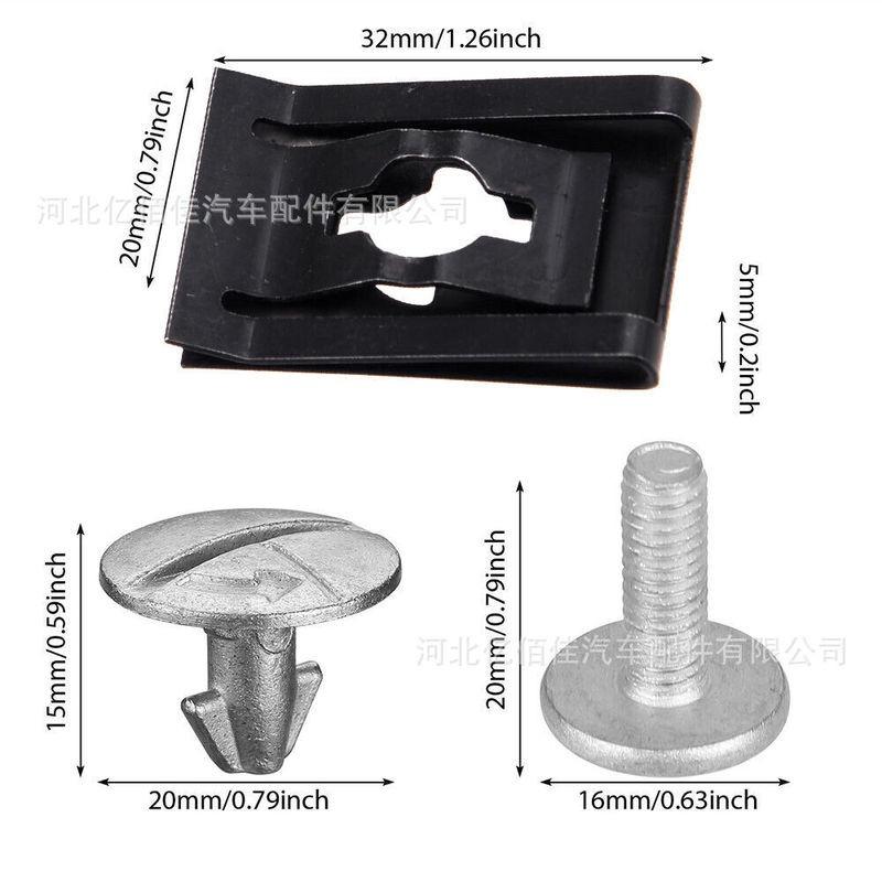 Suitable for Honda Accord Civic CRV engine cover lower pin screw/screw 90674-TY2-A01