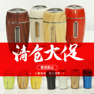usb܇�d�ӝ��� ܇�䇊�F�������՚����4s��YƷ�S����}��©��Ʒ