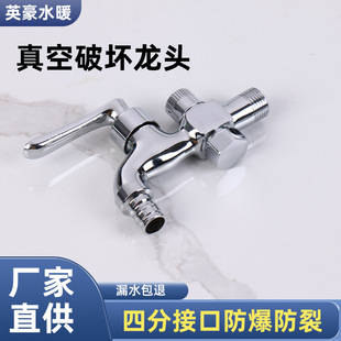 �~����Ɖ������^��ˮ�N�Ɖ����^����4�����^ ����һ�M��һ�w���^