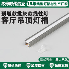 LED���Ο����b���l���X�۟����A������ҿ�ԟ��͏d��픟���
