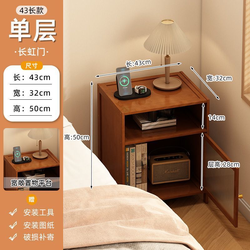 Mesa de cabezal de cama simple pequeño casero armario de almacenamiento al lado de la cama armario de almacenamiento moderno estante de almacenamiento del dormitorio varias camas