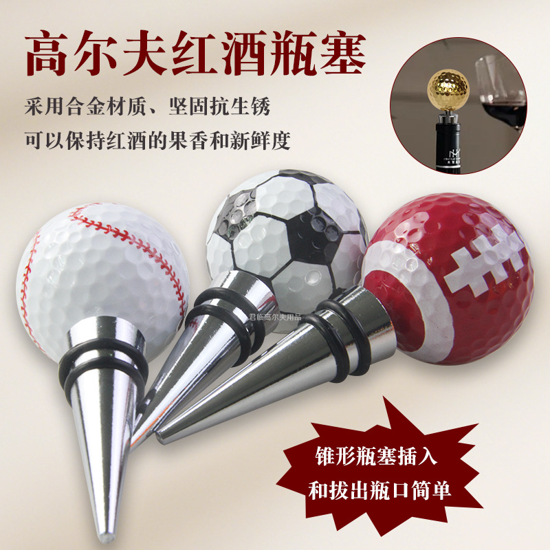 �߶�������ƿ��������ƹ���߶����������2Ȧ/6Ȧ�轺ƿ��