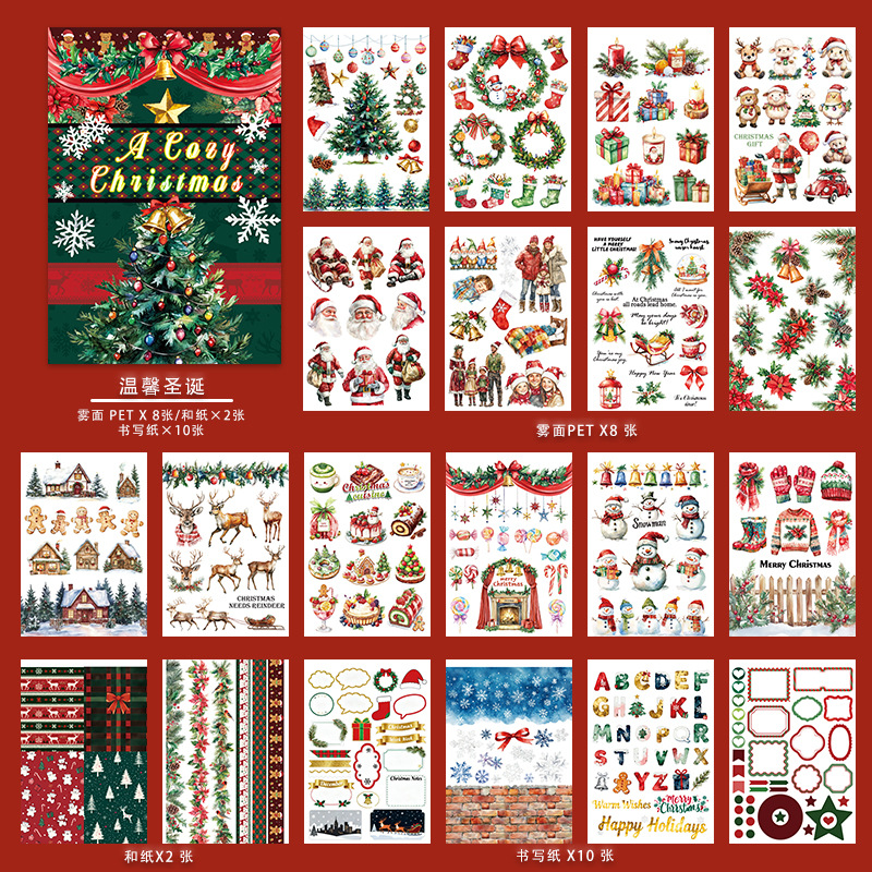 Pegatinas navideñas de dibujos animados, decoración para diario, personajes vintage para diario, materiales para diario festivo, personalización de libros troquelados.