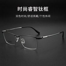 H6065Z��Ʒ�ʸ��ŷ����Ѽ��۾������۾�����üë�����۾�������