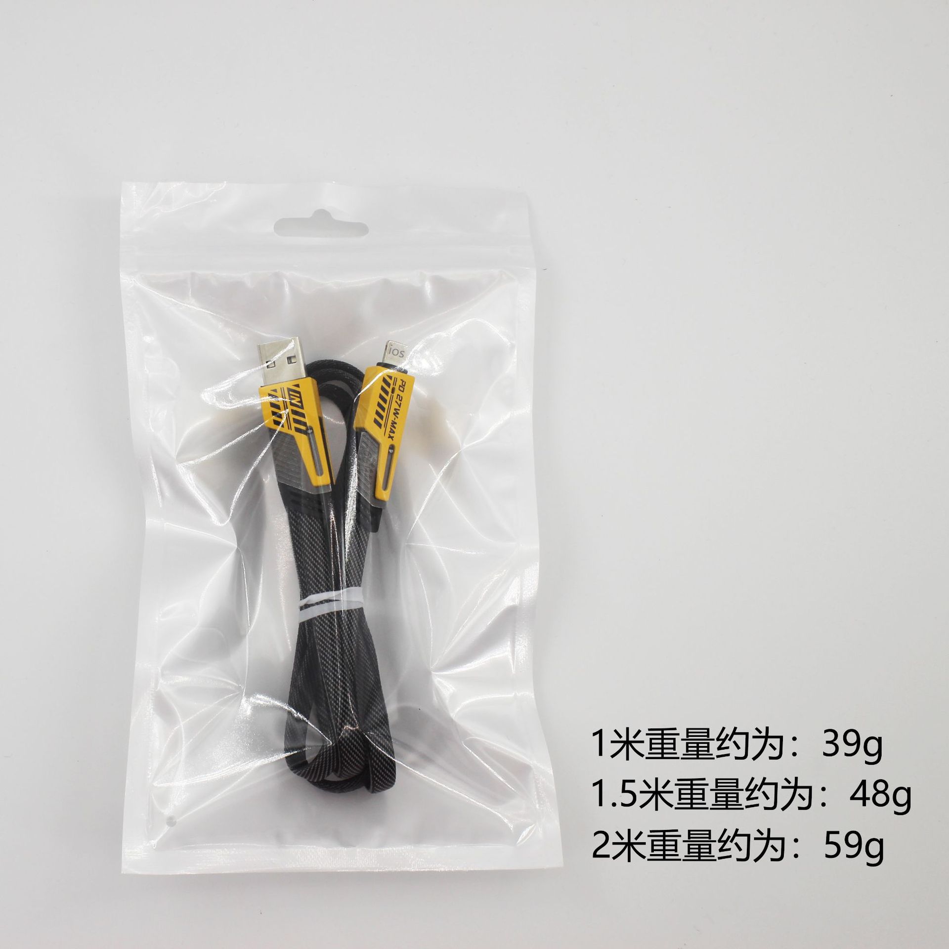 Cable de datos mecha cuatro en uno adecuado para cable de datos Huawei Apple 16