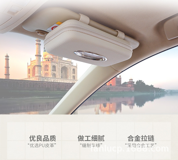 Car Sun Visor Leather Tissue Box, Creative Hanging Car Tissue Box, Light Luxury Multifunctional Storage Box