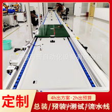 ��ɽ���M�OӋ����朽M�b�� �ɳ�늼ӝ������a�b�侀 ���b��ݔ�;�