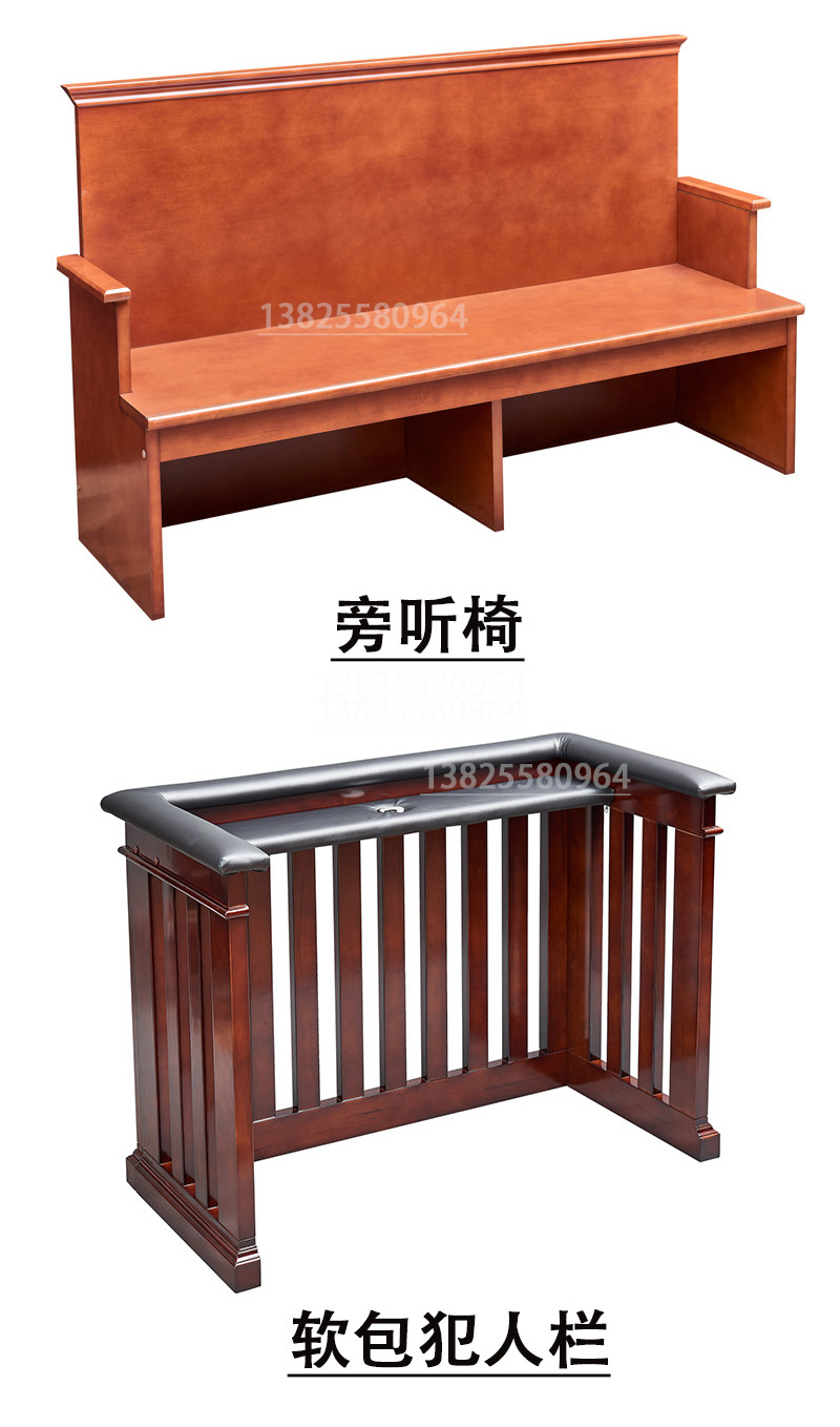 Court furniture Convict Judge Tables and chairs litigation Courtroom Court Dedicated School Firm simulation combination