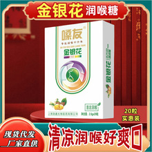 ���y������� �ִ� ���� �ʲݱ����ǹ� ��Ƭ16�� ʳƷ �F؛���l