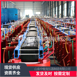 ��Ч���� SJCB18-1600KVA�����z��ʽ׃���� �F؛ֱ�l�ۿڴa�^����