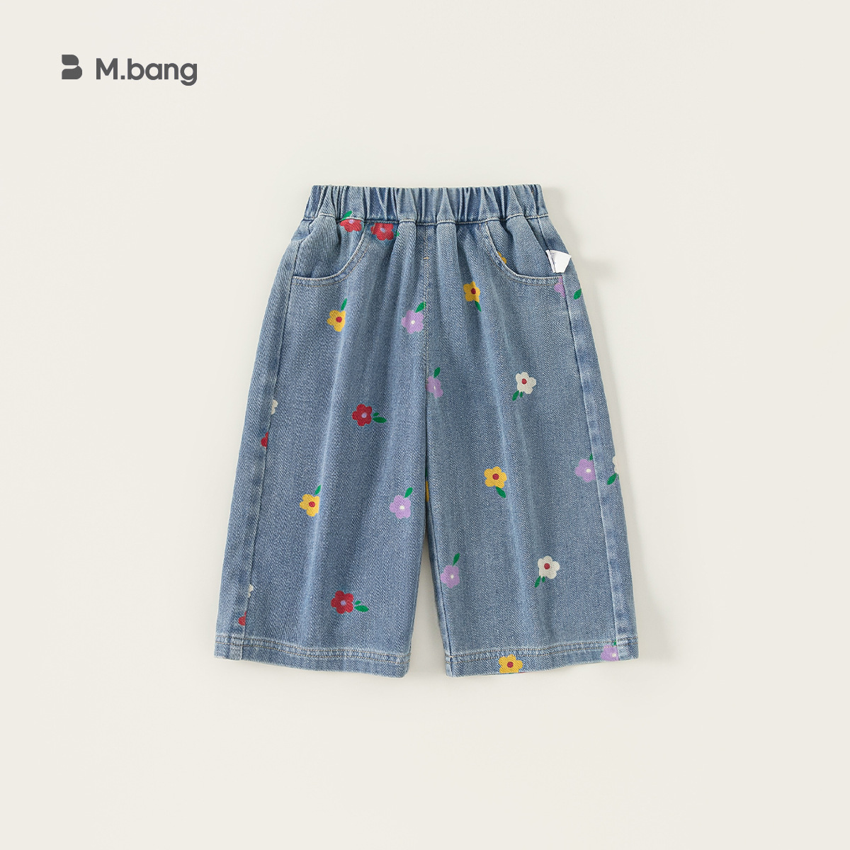 Light denim blue qk25040