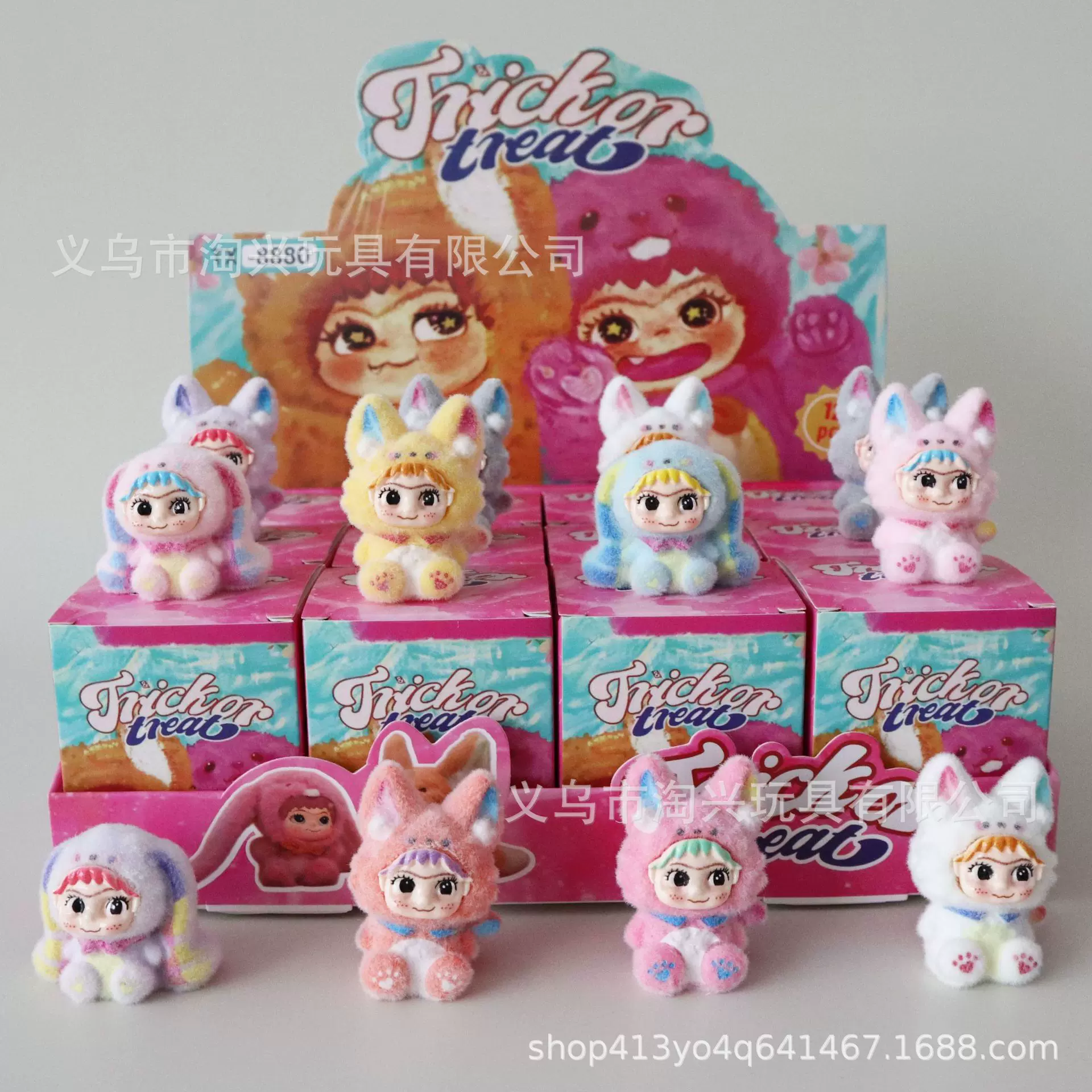 植绒潮玩wakuku泡泡玛特盲盒星星人摆件儿童玩具批发公仔摆摊盲袋