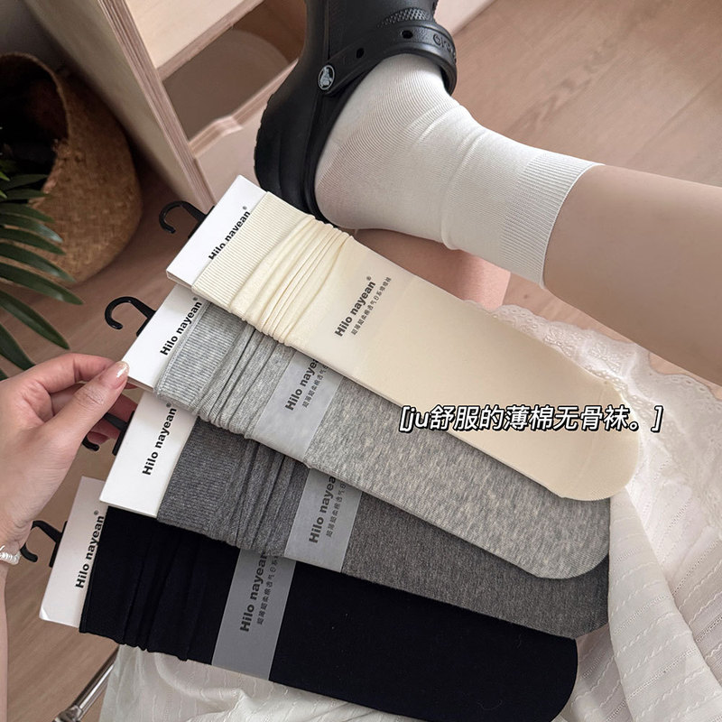 Hilo nayean south industry "giant good wear basic boneless socks children socks summer thin pile socks