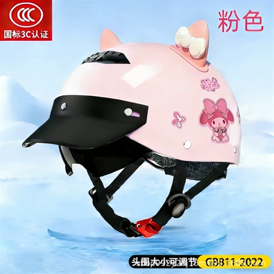 Motosiklet kaskı (dəbilqə) Half Helmet for Men and - y3c-pink-trojan-merlot-hidden-mirror-pink-and-white-cat-ears-beautiful-girl-adult-summer-helmet
