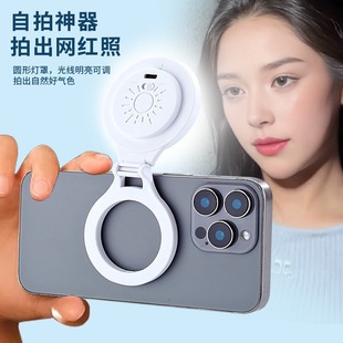 ��Ʒmagsafe��ɫ�������֙C�����a���Դ�^�S�ҬF؛�����a���