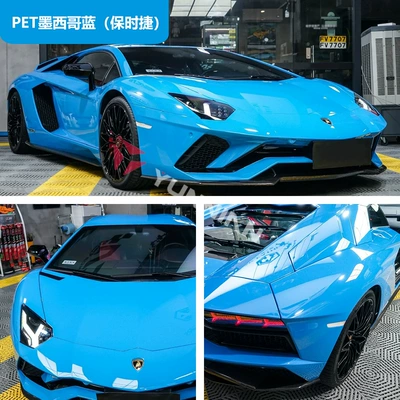 Film Pvc Full Body Film Car Auto Color Change Film - pet-mexican-blue-porsche-15216m
