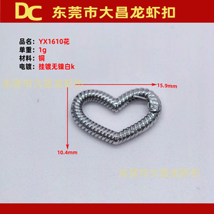 YX1610�� 16mm�黨���Ŀ� ���ď���Ȧ �����朿�diy�Ʒ�ے�o�