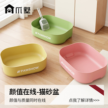 ؈ɰ�賬��̖ȫ����]ʽ؈��������R؈ɰ�P؈ɳ����ʺ��؈����Ʒ