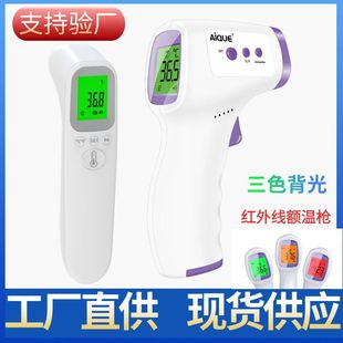 �t�⾀�~�ؘ��t�Üy�؃x�ֳַǽ��|ʽ�~��Ӌ���Ì����ضȘ��w�ؘ�