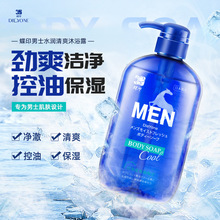 ���Ї�����������ӡ�R��ˮ����ˬ��ԡ¶��ʿ��600mL�ձ��M�� ���l