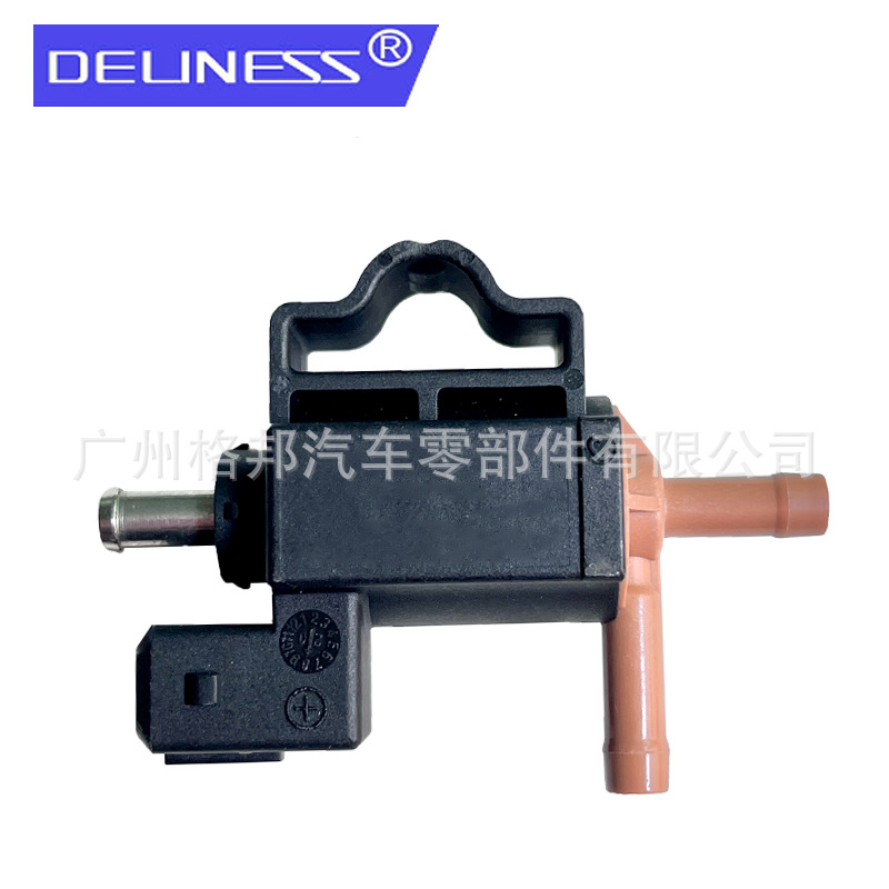 O1CN01juAeab1P5rvhR8Ev4_!!2206408861790-0-cib.jpg?__r__=1721014428998