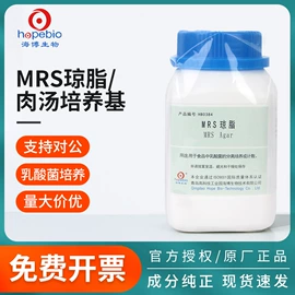 分析试剂;生化试剂;其他化学试剂