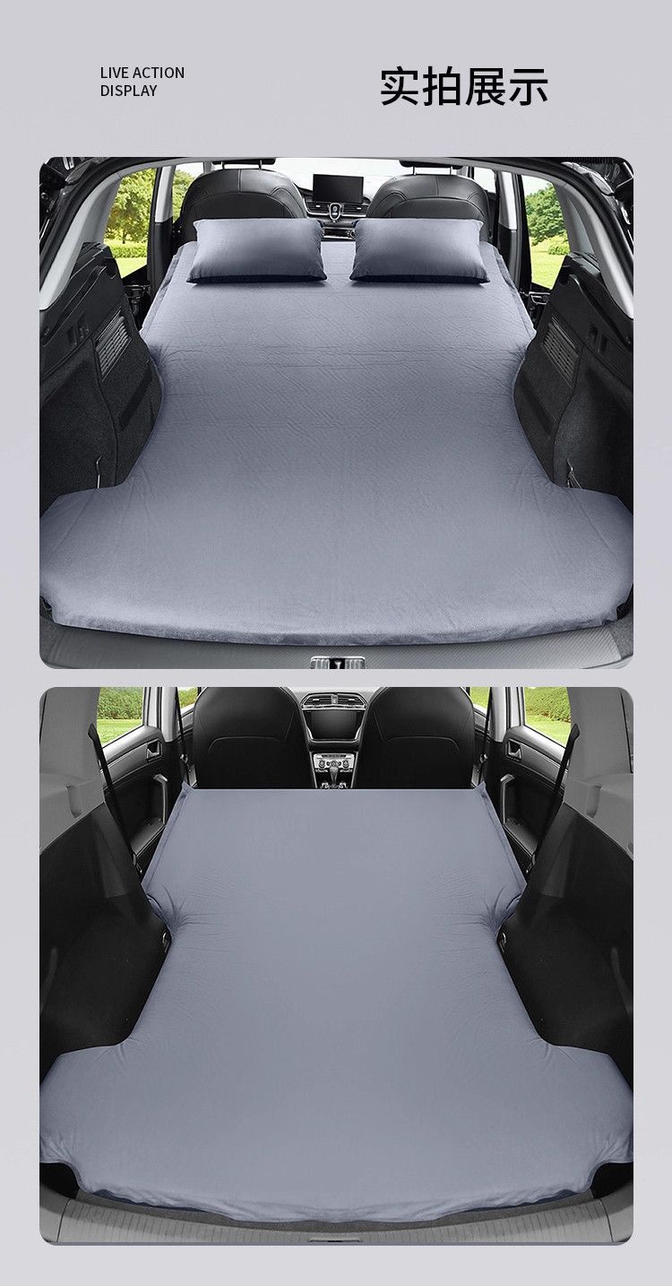 Tiguan L Car Rear Seat Mattress Special Trunk Conversion Bed Inflatable-Free Sleeping Pad Sleeping Artifact Rear Seat