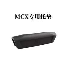 LDT SIG�����| MCX�����Љ|��JMAC mcx�ۯB�ж�����