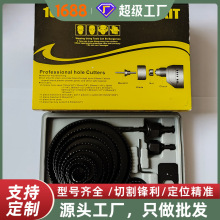 �_�����M��ľ��������𹤾�����ʯ���PVC������^�羳���N