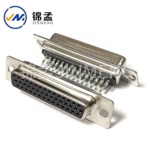 DB-44Pĸ�^ D-SUB���^ DB-44P�� ���z ���y ����44о���^ ����ʽ