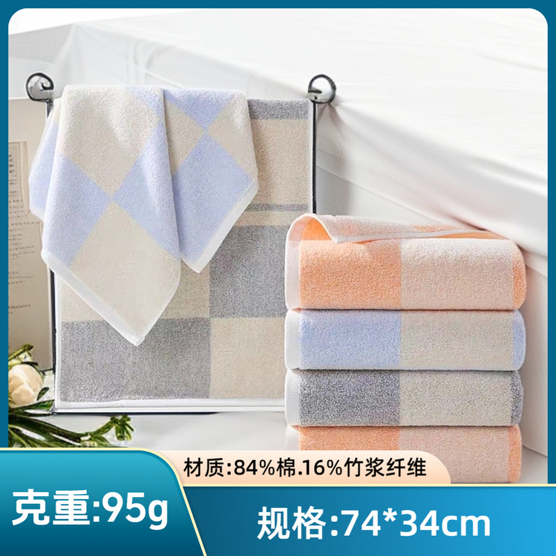 Jieyu Bamboo Fiber Cotton Blended Towel Is Fluffier, Softer, Faster Drying and Less Prone to Fading Than Pure Cotton. It Is Lint-Free for Men and Women at Home