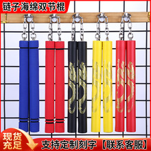 ��Ӻ��d���W�߰�ȫ�p������ͯ�����ĭ��ȭ����С���������p�ع�