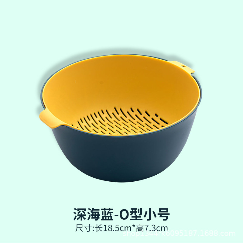 블루-O 스몰 사이즈