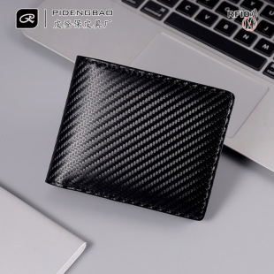 �¿���ʿ�X��RFID���Ÿ߼����̄��X�A���b���������pu���X������