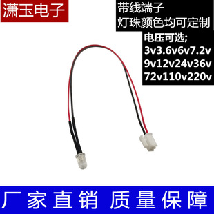 led����ָʾ�􎧽Ӿ�����3����5���װl����O�ܼt�S�{�G���߲ʷ�