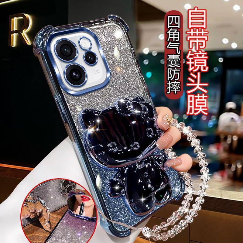 Suitable for Opporeno15F Mobile Phone Case, Protective Lens with Bracket, Bracelet, All-Inclusive Anti-Fall Protective Cover, Reno14Pro Female Suitable for Opporeno15F Mobile Phone Case, Protective Lens with Bracket, Bracelet, All-Inclusive Anti-Fall Protective Cover, Reno14Pro Female