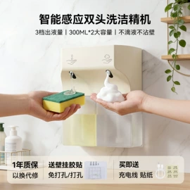 卷发/直发器;电动剃须刀;脱毛/剃毛器