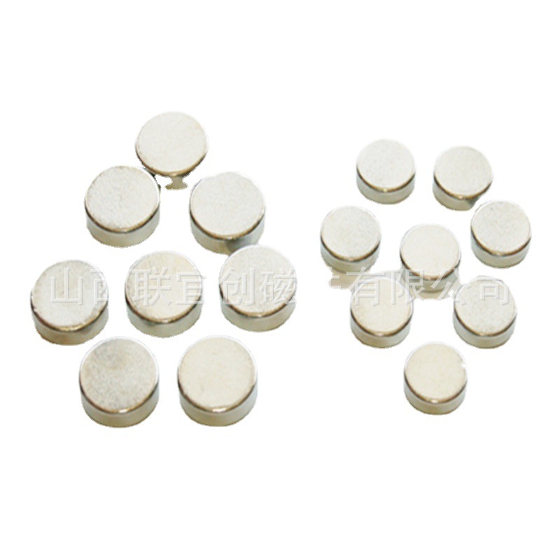 门吸圆形打孔磁铁 镀金饰品磁铁 20*3双沉头孔磁铁 小规格强磁铁