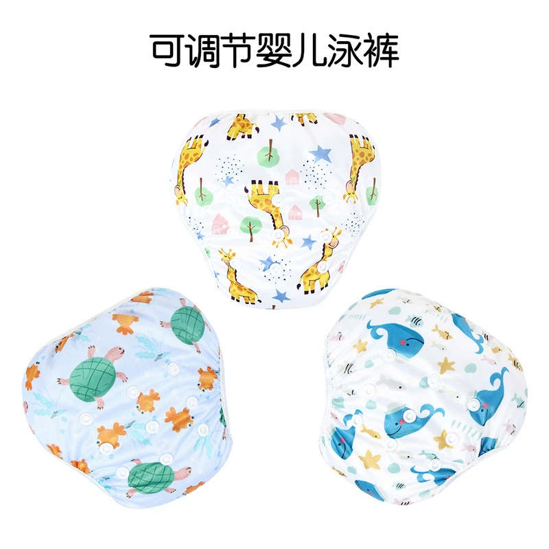 Детские плавки Мультяшные Моющиеся Водонепроницаемые герметичные многократного использования для мальчиков и девочек Магазин для матери и младенца Плавки для новорожденных