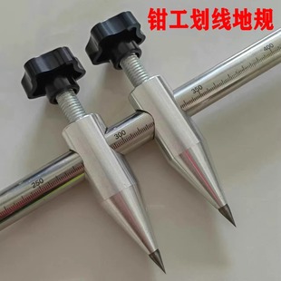Fitter scribing ground gauge with scale drawing gauge alloy large compasses woodworking scribing tool tungsten steel scribing gauge lengthened