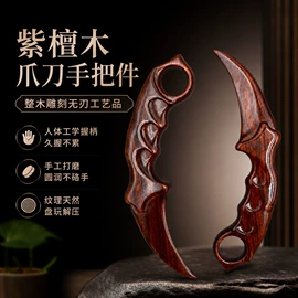 木质工艺品;美发梳;文玩手把件